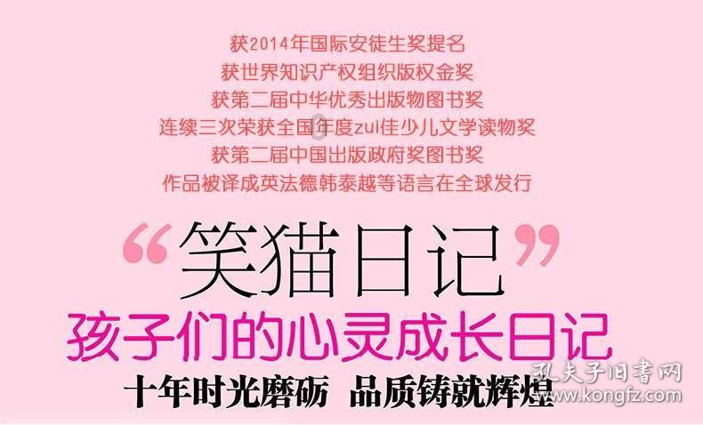 了解一看就不好惹的男生大概长什么样?,加入知识星球平台