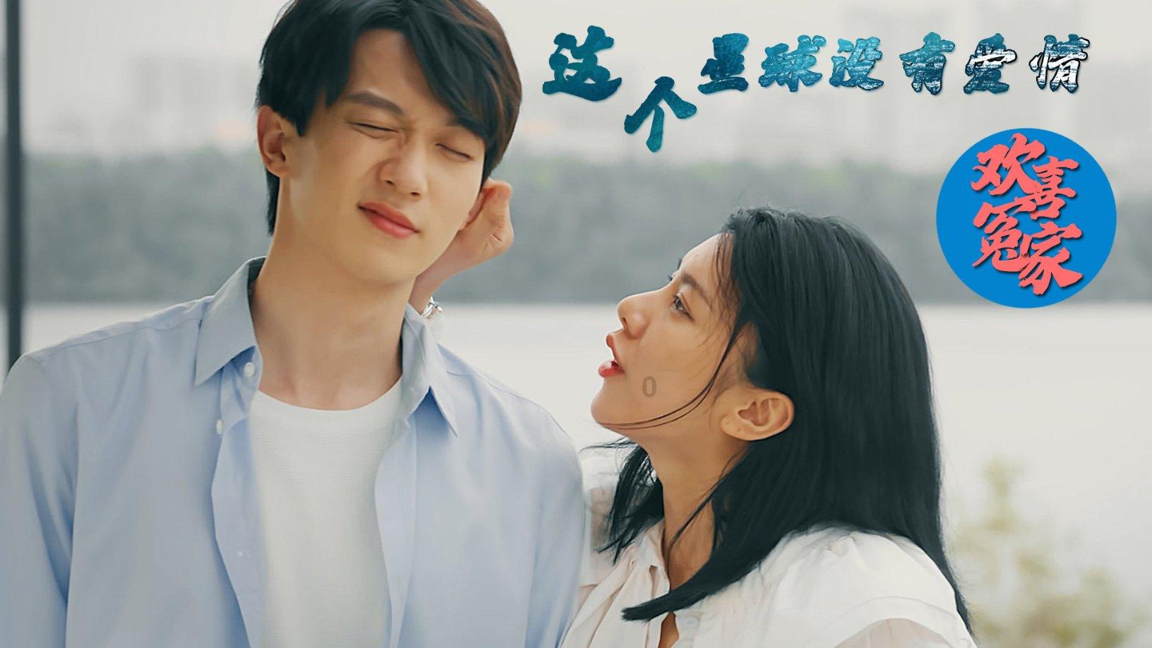 时尚可爱的准妈妈
