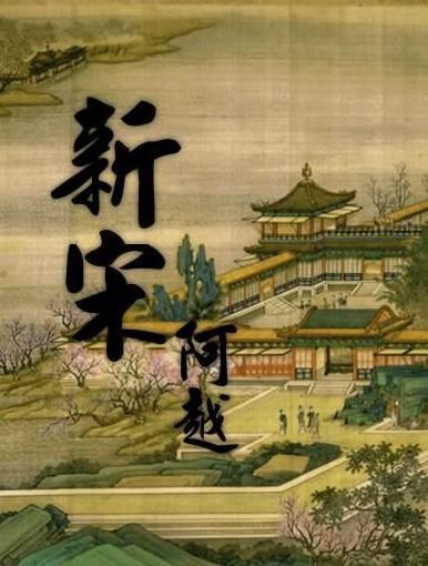 新年的对联有哪些?-个人化知识问答网页