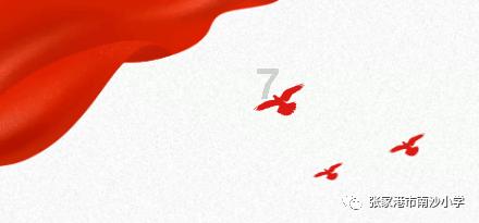 光环战争2
