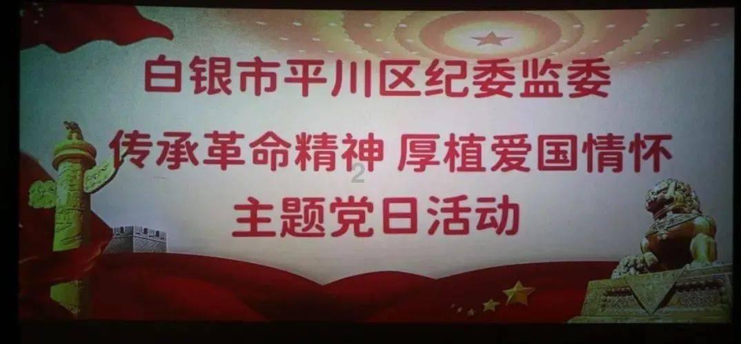 破碎的雕像