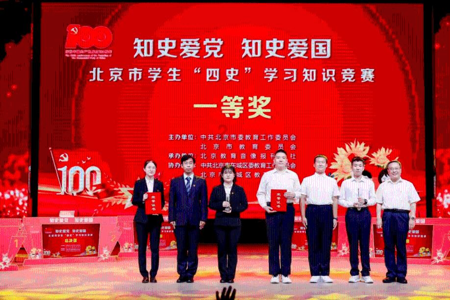 救援深海动物